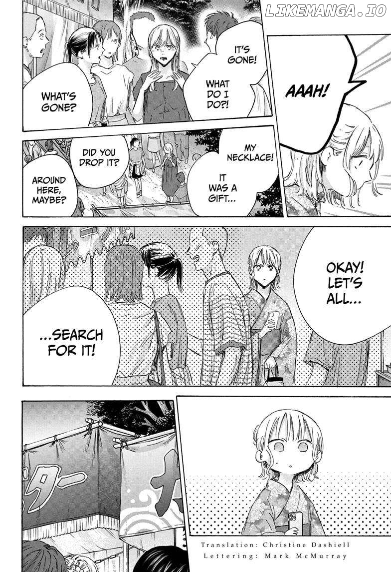 Blue Box, Chapter 149 image 02